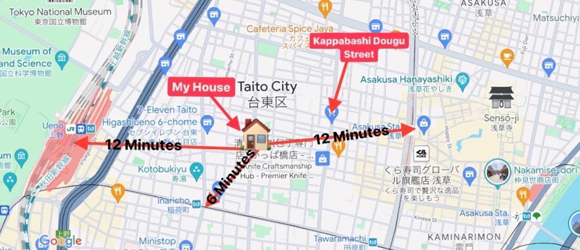 Asakusa正和house 東京都 エクステリア 写真