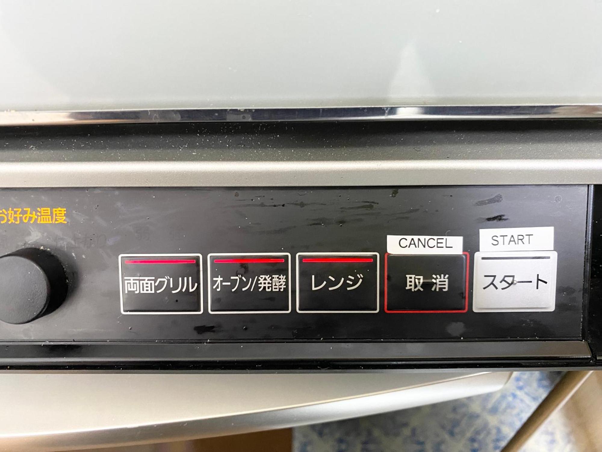 Asakusa正和house 東京都 部屋 写真