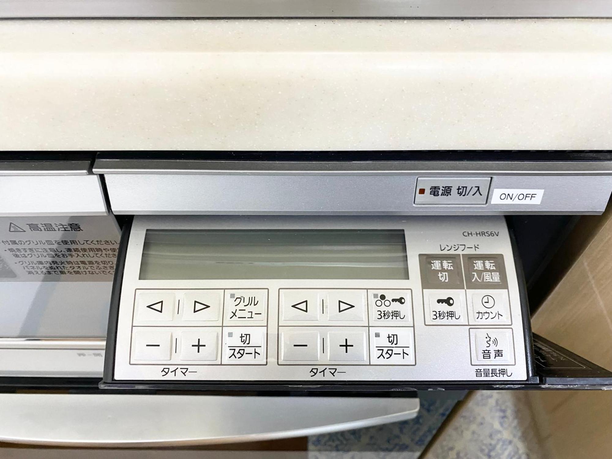 Asakusa正和house 東京都 部屋 写真